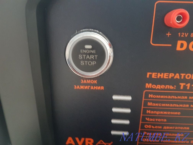 Gasoline generator, diesel generator, engine Kostanay - photo 5