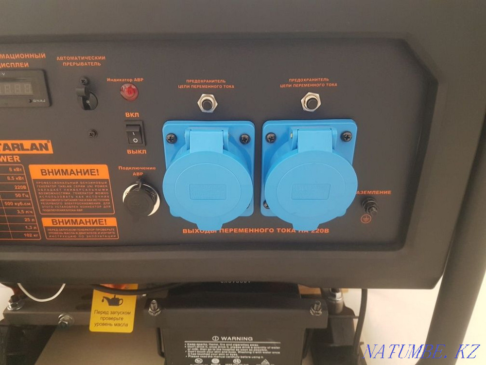 Бензин генераторы, дизельдік генератор, қозғалтқыш  Қостанай  - изображение 2