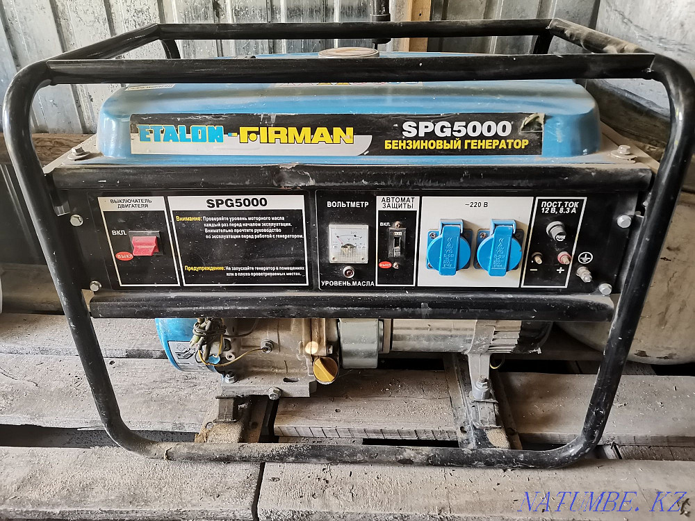 Генератор Firman SPG 5000 Актобе - изображение 1
