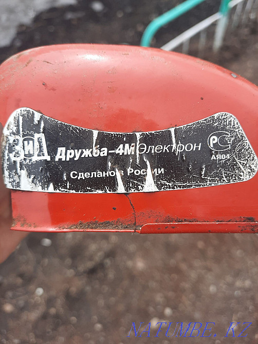 chainsaw friendship Ust-Kamenogorsk - photo 1