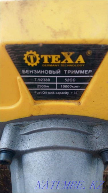 Триммер бензиновый Нуркен - изображение 3