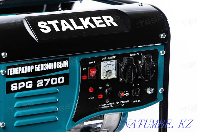 BEST PRICE! Gasoline generator 