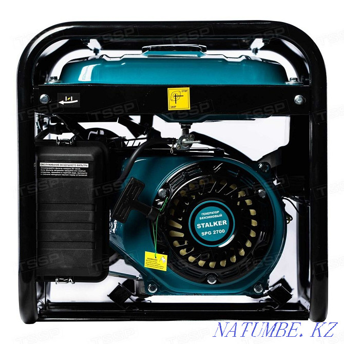 BEST PRICE! Gasoline generator 