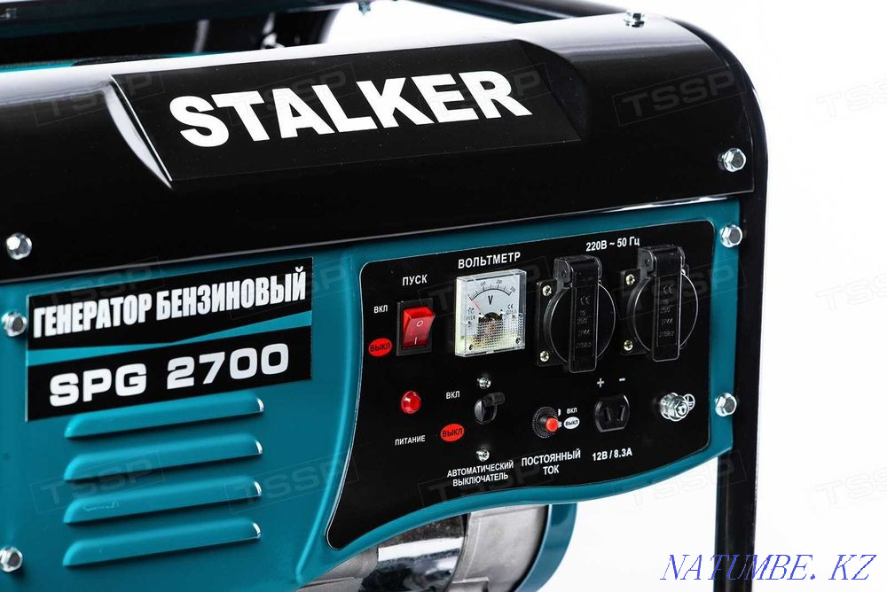 BEST PRICE! Gasoline generator 