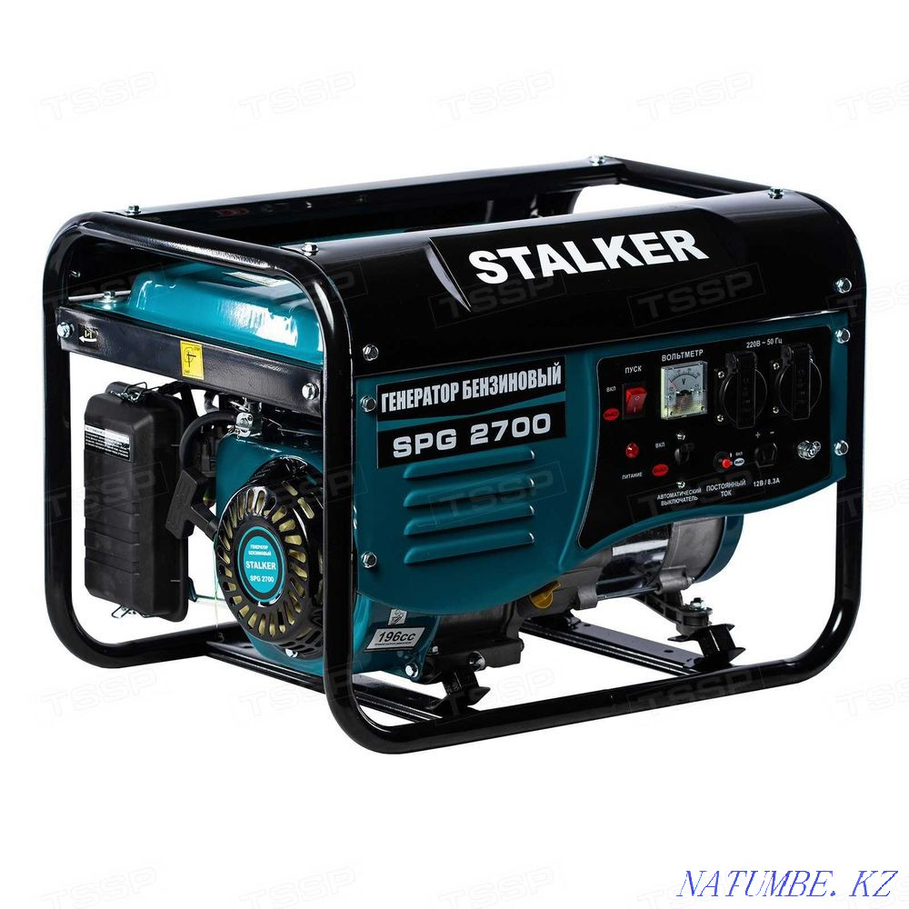 BEST PRICE! Gasoline generator 