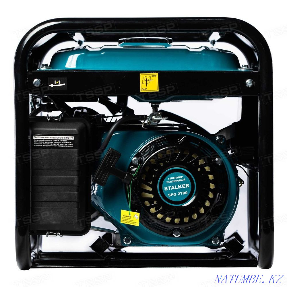 BEST PRICE! Gasoline generator 
