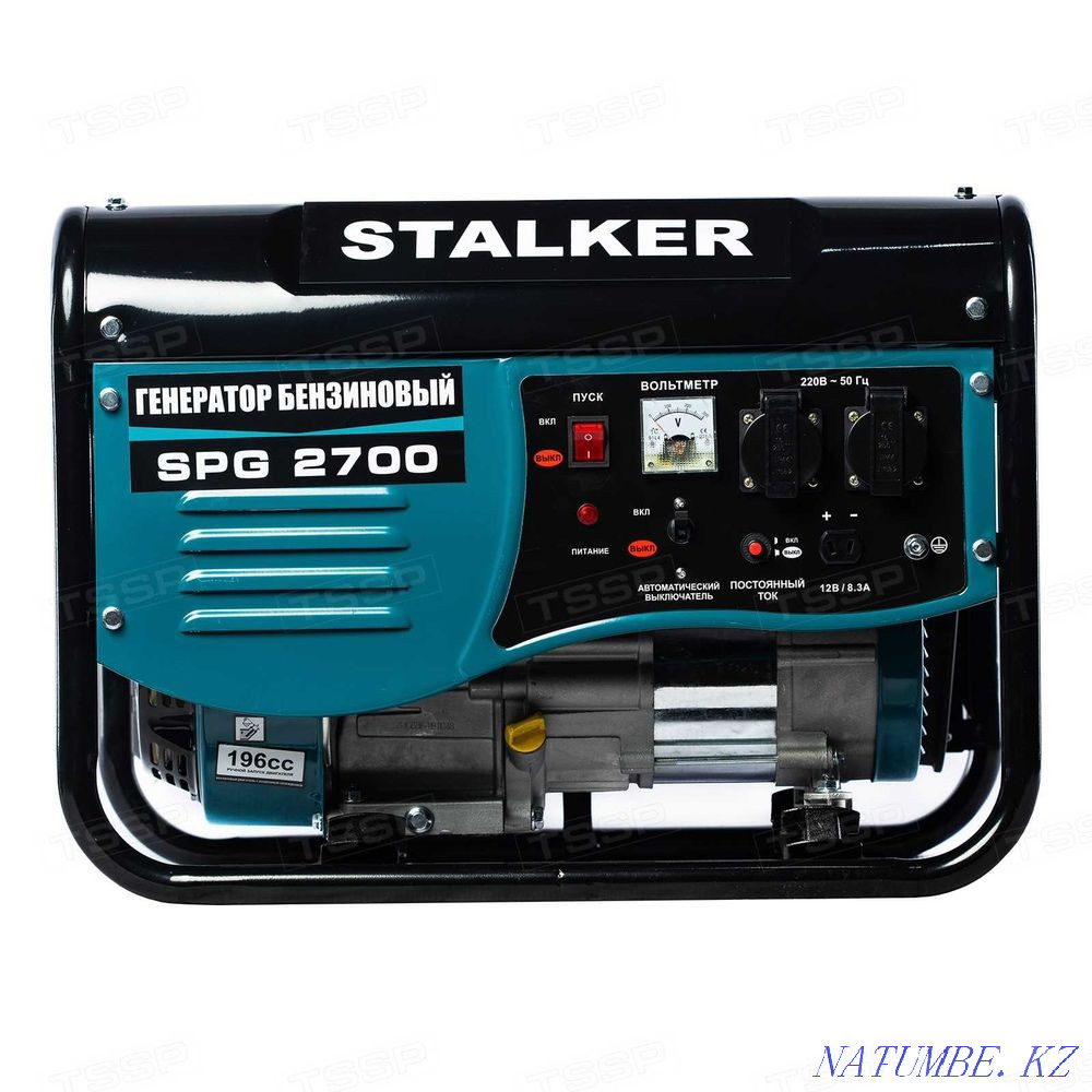 BEST PRICE! Gasoline generator 