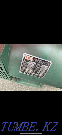 Generator alternator 15kw without engine Almaty - photo 4