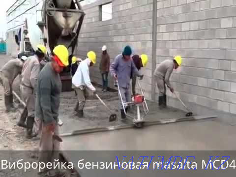 Vibrating screed petrol Almaty - photo 2