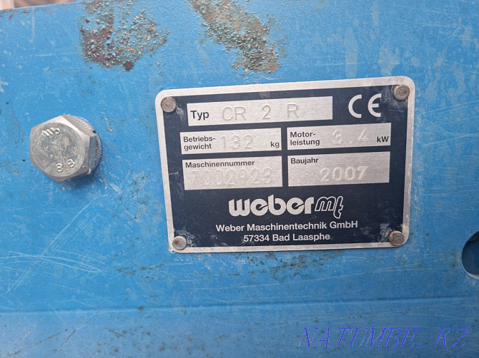 Reverse vibrating plate WEBER CR 2 R Almaty - photo 2