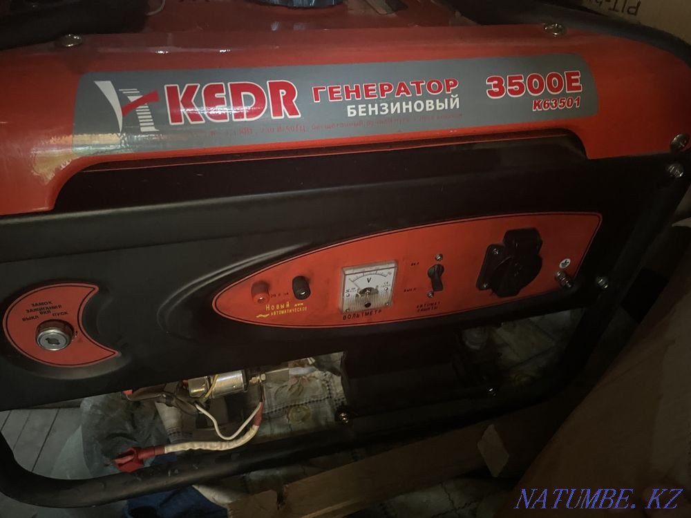 Генератор  Алматы - изображение 1