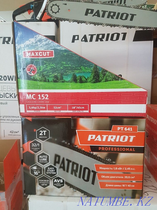 Ара, бензо, кескіш.  Қостанай  - изображение 6