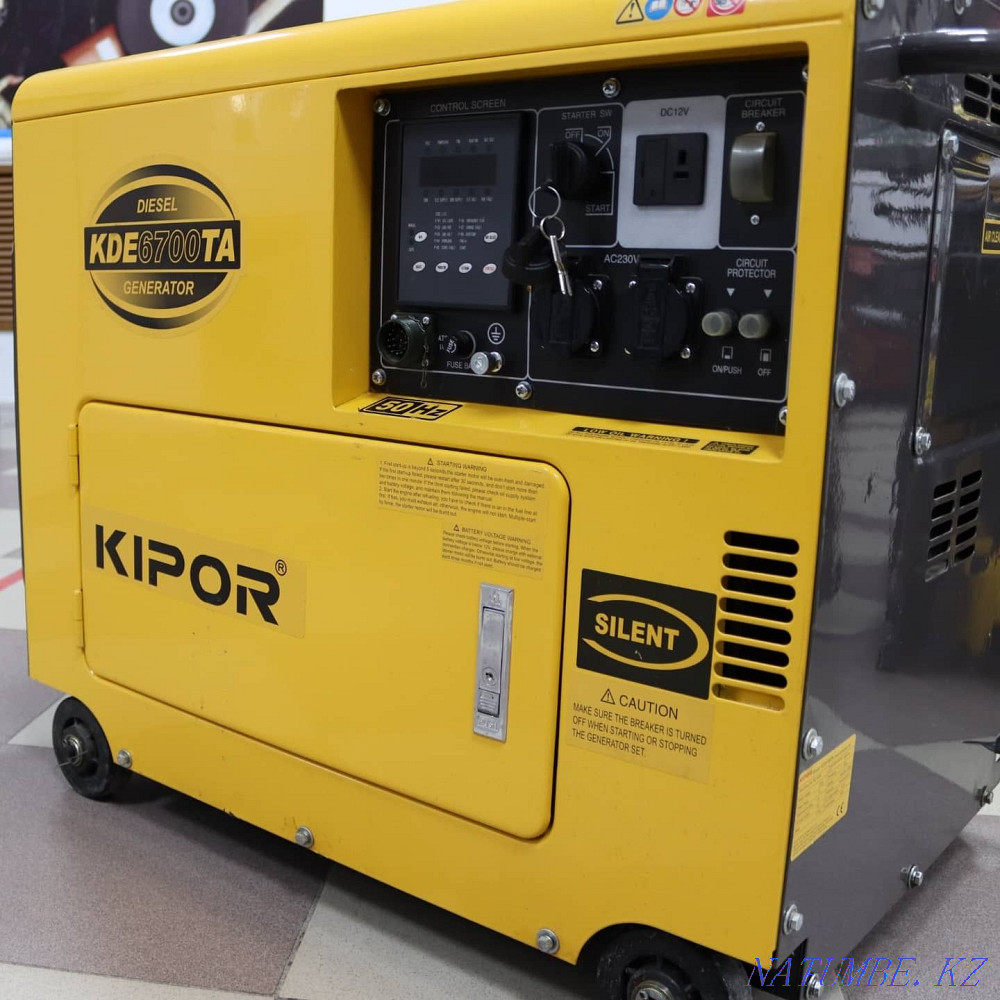 Продажа генераторов, электростанций Актобе - изображение 2