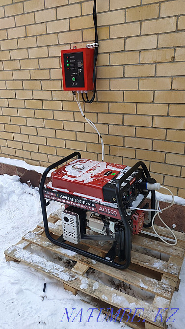 Продажа генераторов, электростанций Актобе - изображение 1