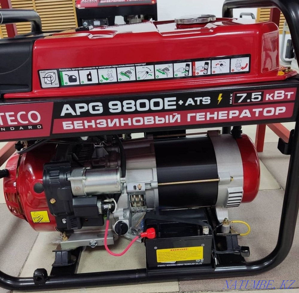 Продажа генераторов, электростанций Актобе - изображение 4