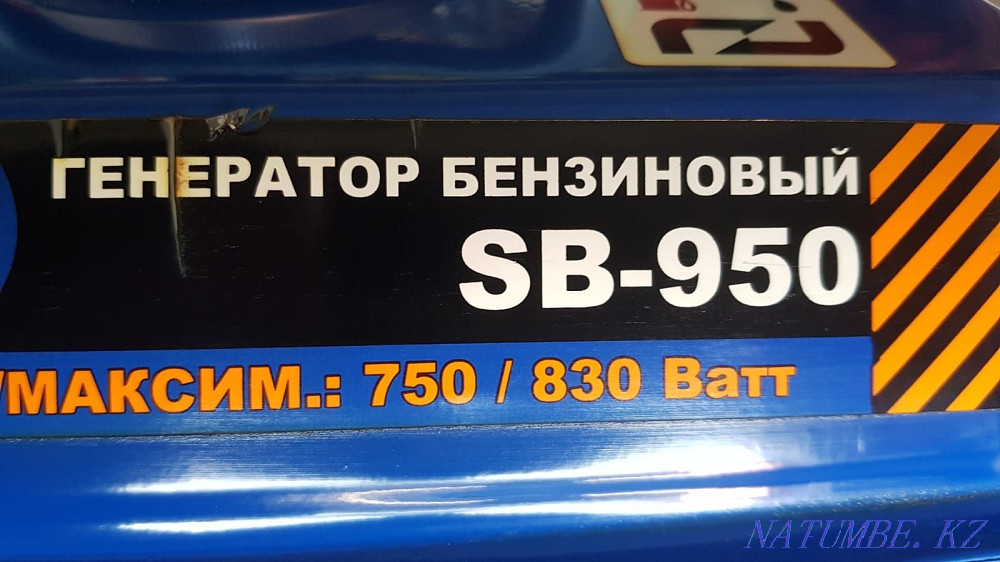 Бензин генераторы  Петропавл - изображение 1