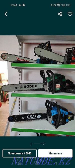 gazelle gazelle gazelle chainsaw chainsaw chainsaw Taraz - photo 2