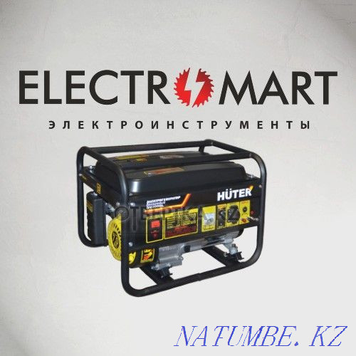 Electric generator Huter 4000l DY 1 year warranty! Astana - photo 1