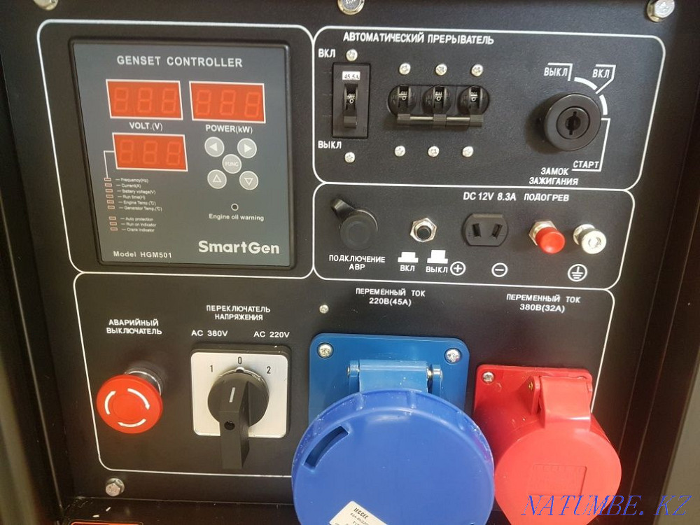 Generator gasoline, diesel, 220-380, engine electric generator Kostanay - photo 2