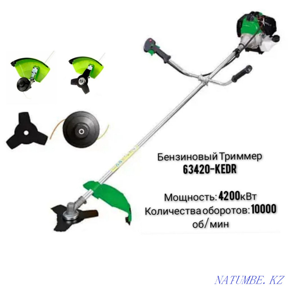 "ACTION" Powerful Gasoline Trimmer Mower Mower Lawn Mower Shymkent - photo 1