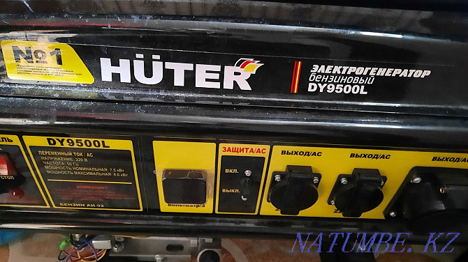 Генератор Huter dy 9500 7,5 кВт  Ақтөбе  - изображение 1