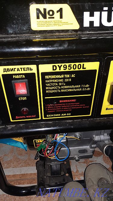 Генератор Huter dy 9500 7,5 кВт  Ақтөбе  - изображение 3