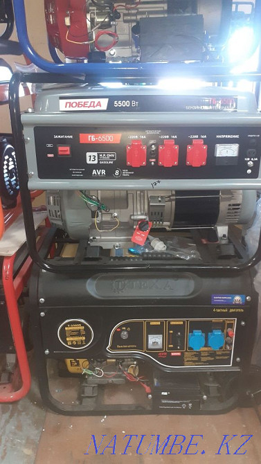 petrol station Kostanay - photo 1