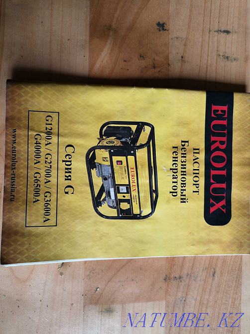 Бензин электр генераторы  Алматы - изображение 7