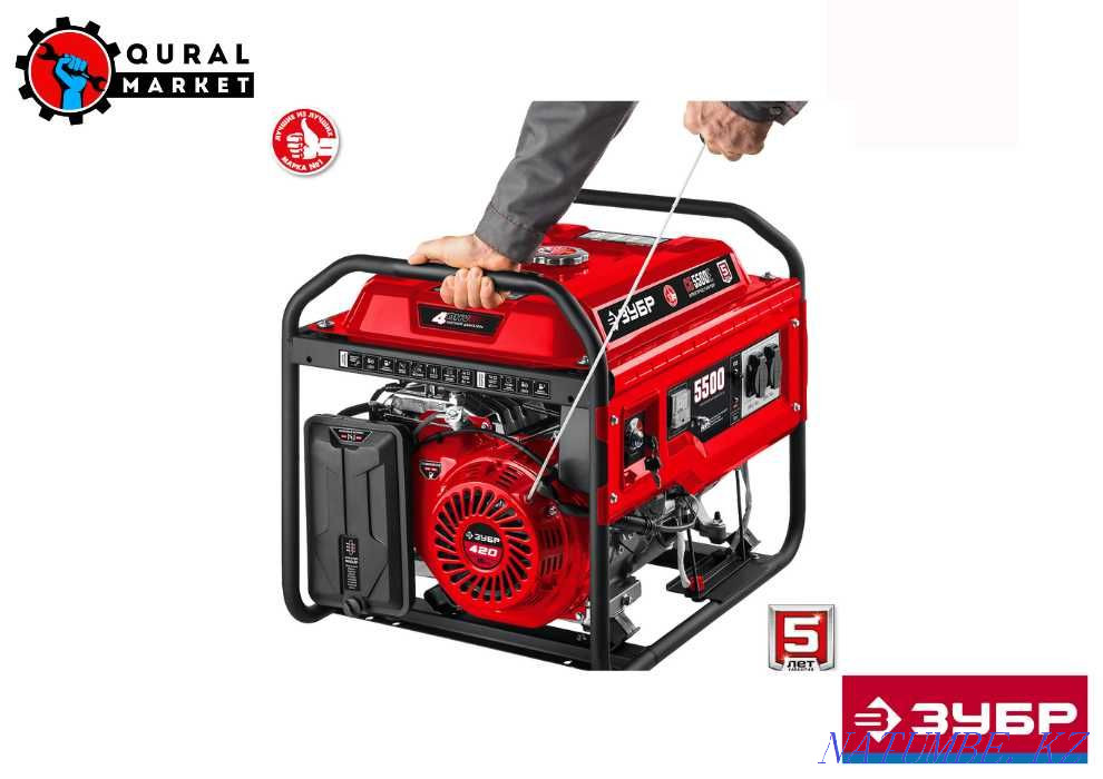 Бензин/газ/3 фазалы ZUBR генераторлары, кепілдікпен  Алматы - изображение 2