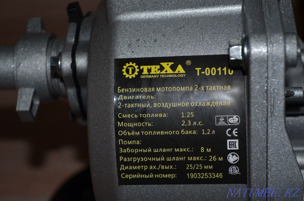 Petrol motor pump Teha Ust-Kamenogorsk - photo 7