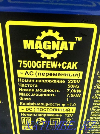 Gasoline generator + welding MAGNAT 7.5 kW Ust-Kamenogorsk - photo 7