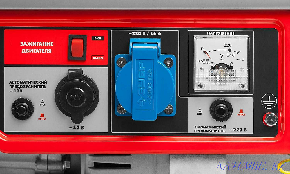 Генератор Зубр 1.2 кВт, 70.000тг Астана - изображение 3