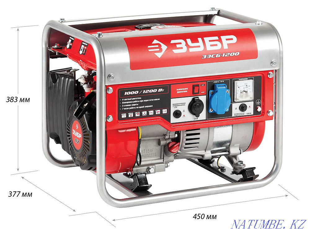 Генератор Зубр 1.2 кВт, 70.000тг Астана - изображение 1
