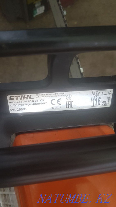 Sell calm 250 Ust-Kamenogorsk - photo 4