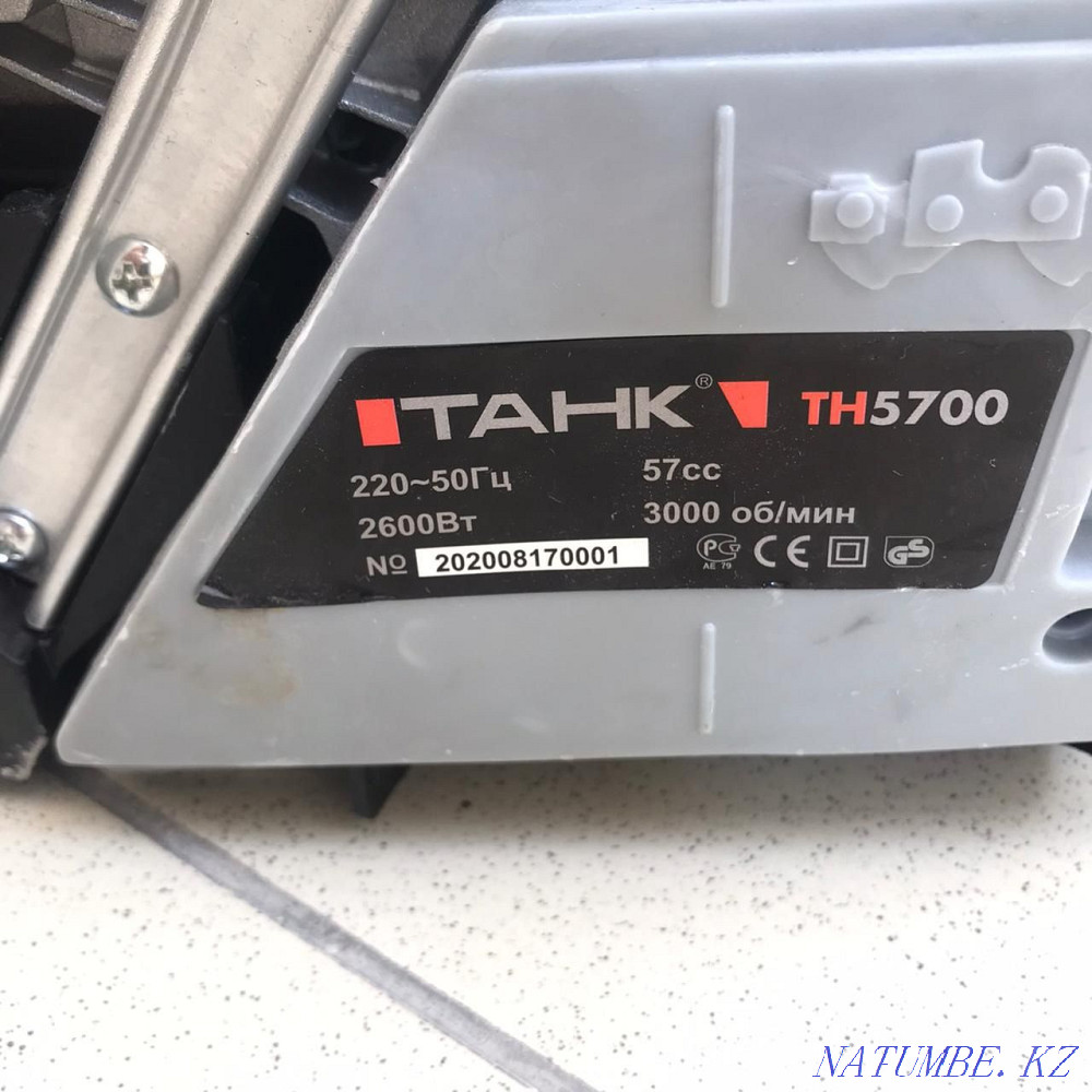 Chainsaw Tank Gasoline saw Promotion! benzo tool Shymkent - photo 4