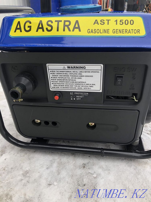 Generator 1 kw Karagandy - photo 2