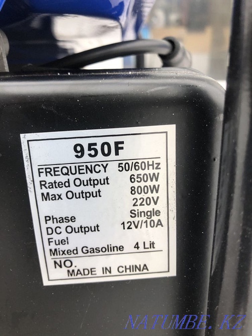 Generator 1 kw Karagandy - photo 5