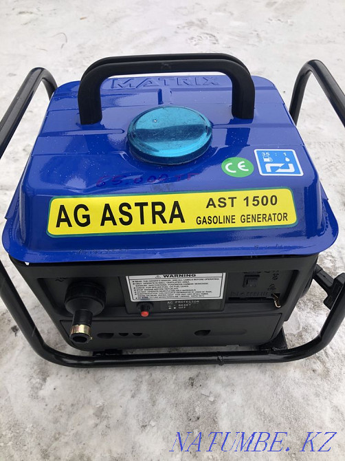 Generator 1 kw Karagandy - photo 1