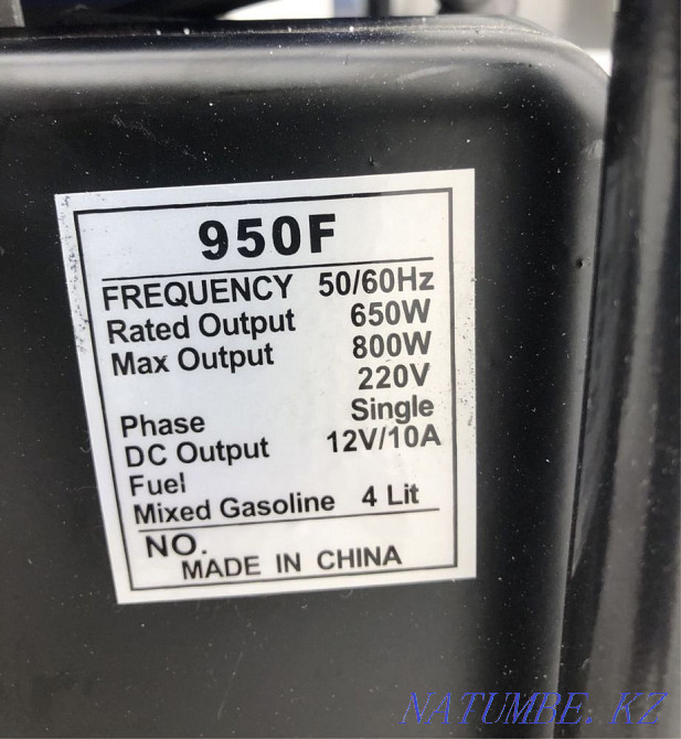 Генератор 800 ватт жаңа  Қарағанды - изображение 5