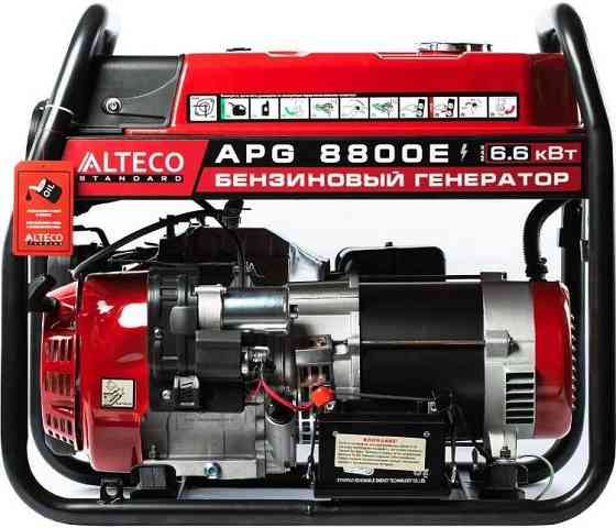 Бензиновый генератор ALTECO Standard в ассортименте. Шымкент