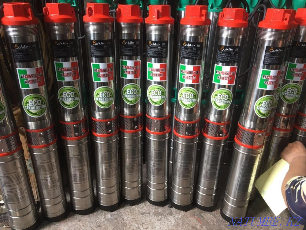 Motor pump pump petrol pumps borehole Kostanay - photo 8