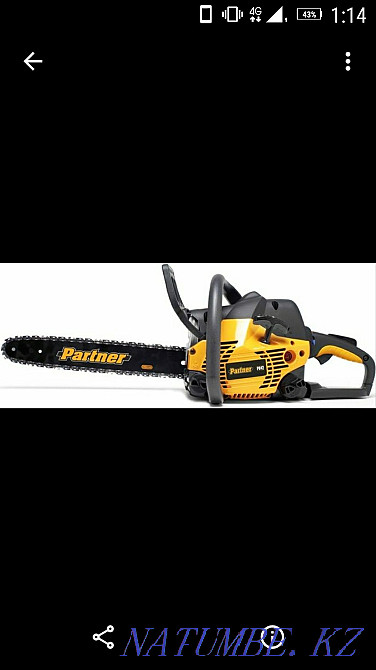 New Chainsaw electric saw Karagandy - photo 1