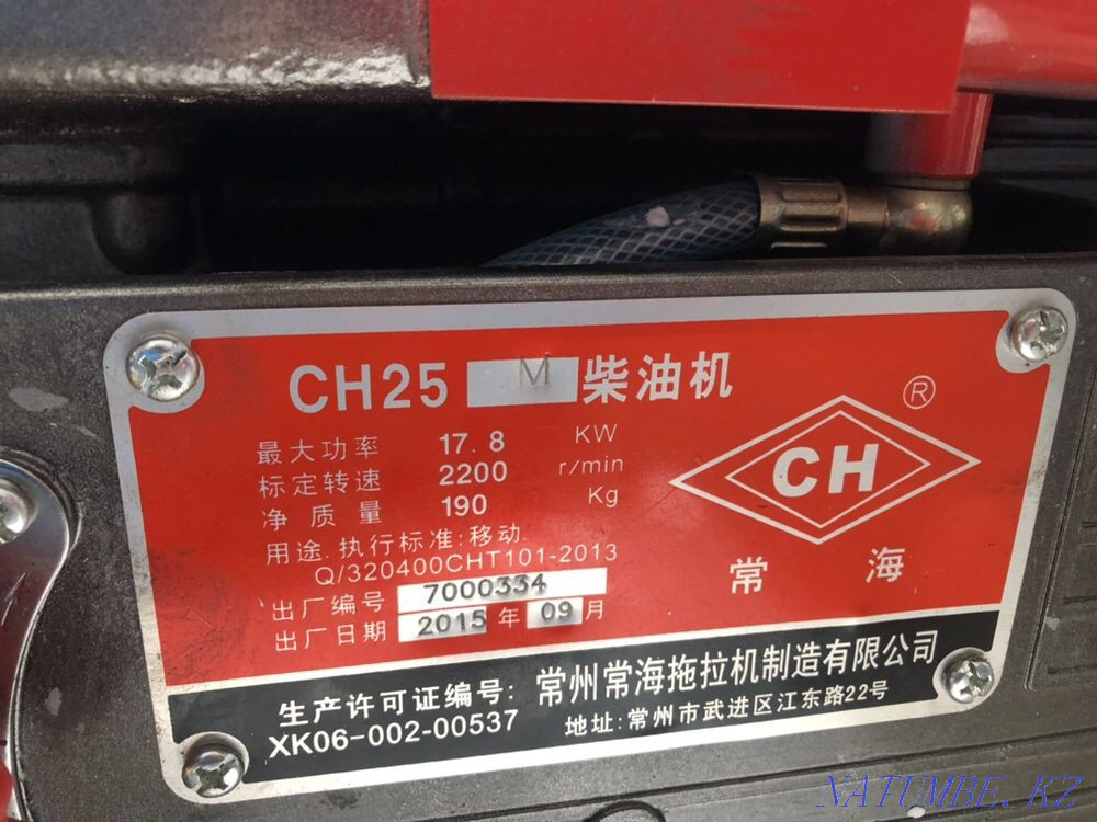 Motor pump diesel Motor pump diesel motor pump For irrigation Kyzylorda - photo 6