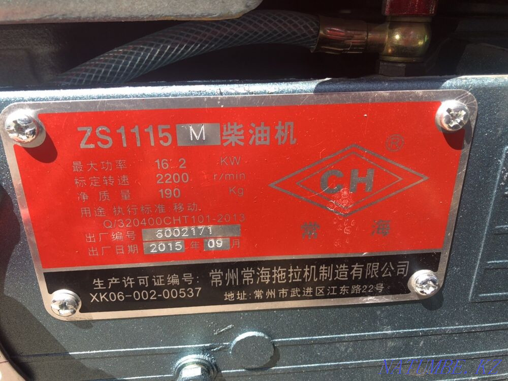 Motor pump diesel Motor pump diesel motor pump For irrigation Kyzylorda - photo 5