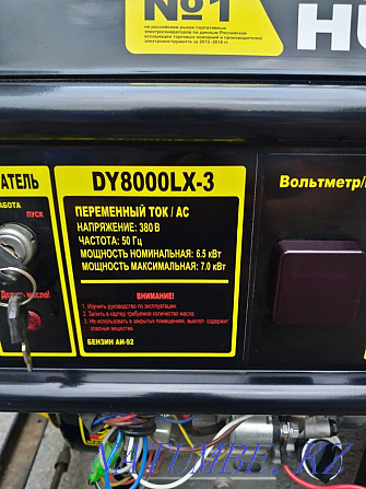 HUTER Gasoline Generator Almaty - photo 3