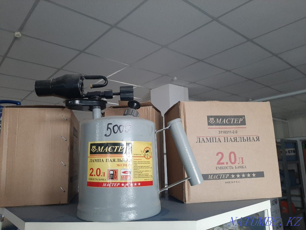 Пояльная лампа на 2л Актобе - изображение 1