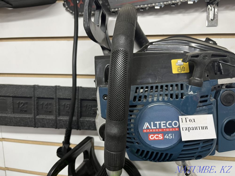 Бензопилы от 25000 Семей - изображение 4