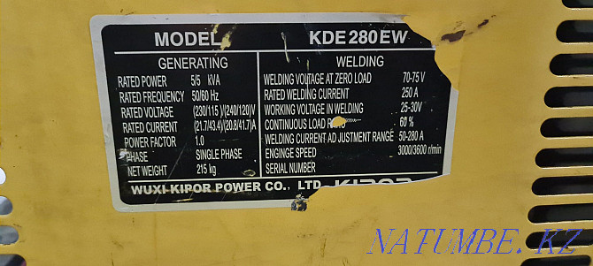 Welding generator KIPOR KDE280EW Aqtobe - photo 4