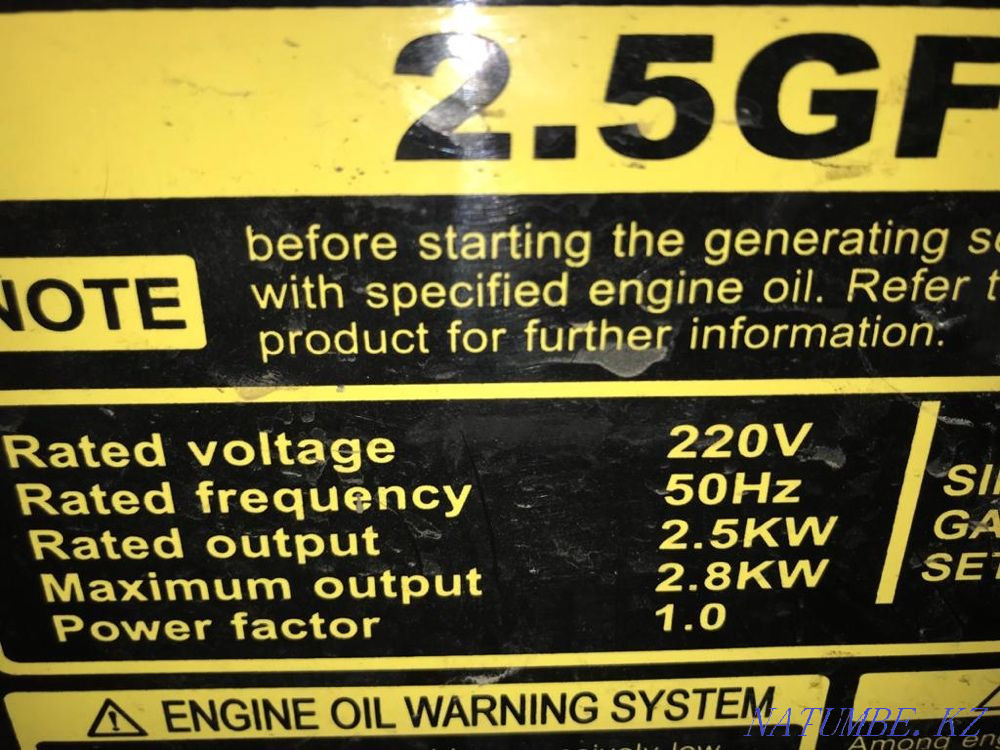 Gasoline generator bu Mateus Pavlodar - photo 2