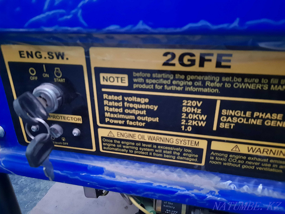 gasoline generator Kyzylorda - photo 1